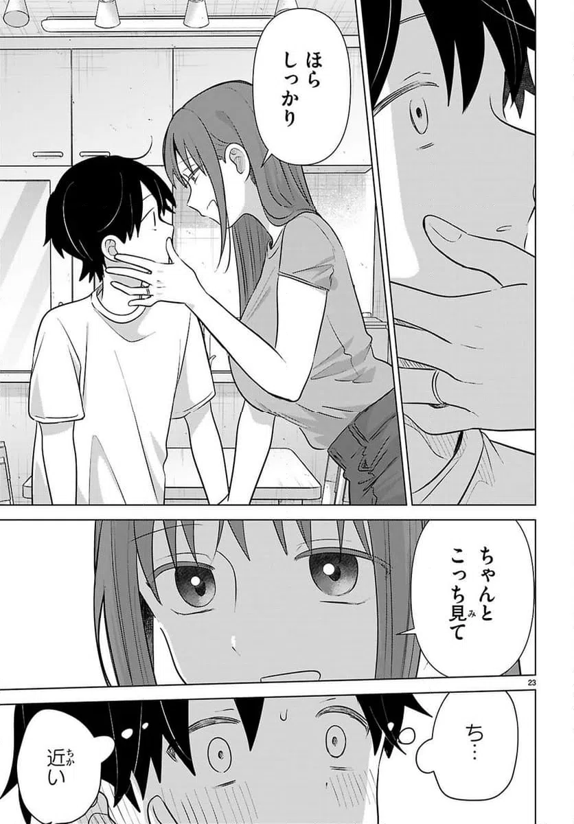 Page 23