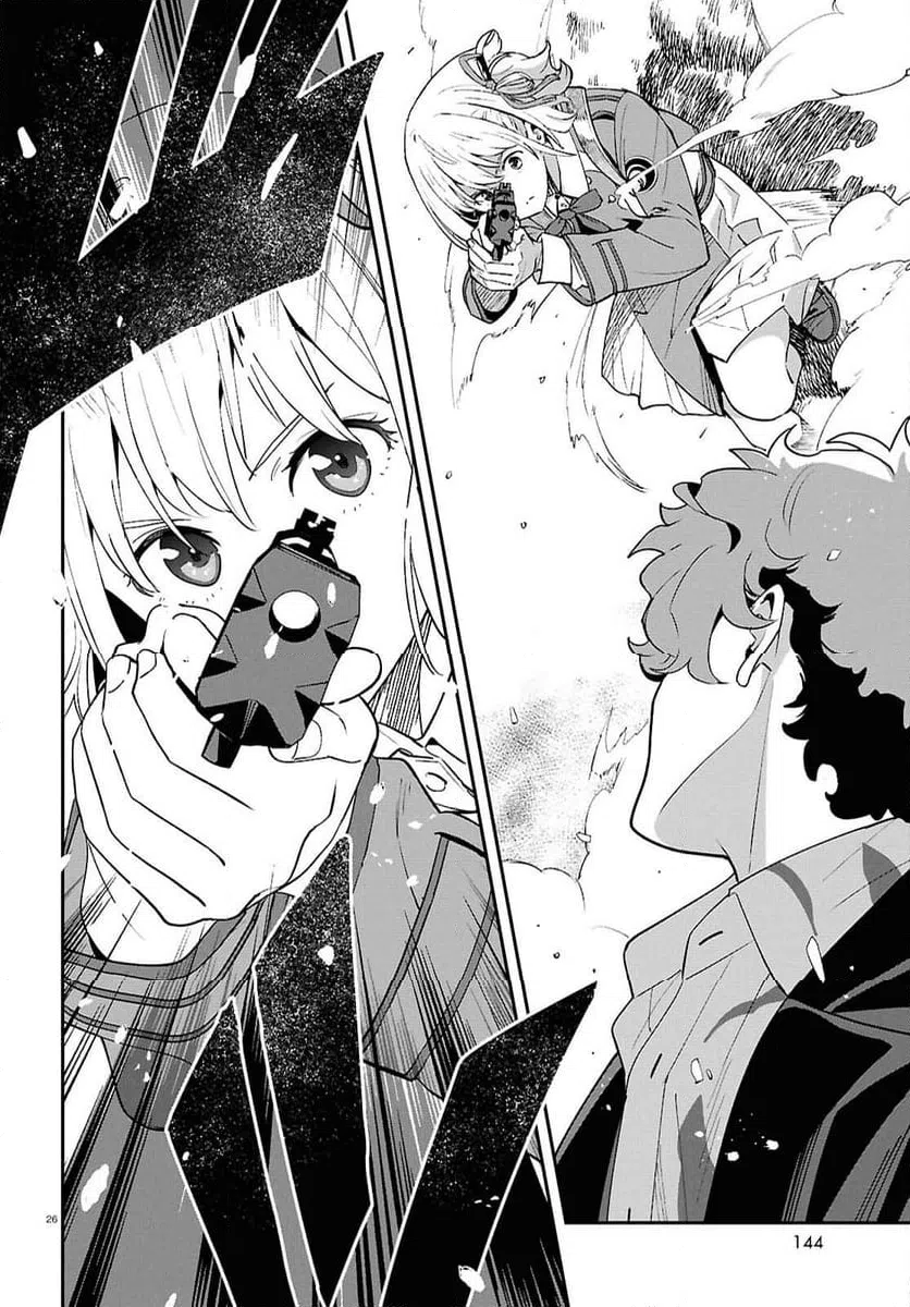 Page 26