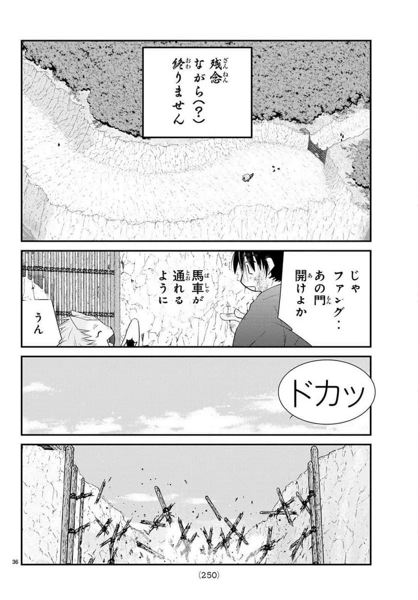 Page 36