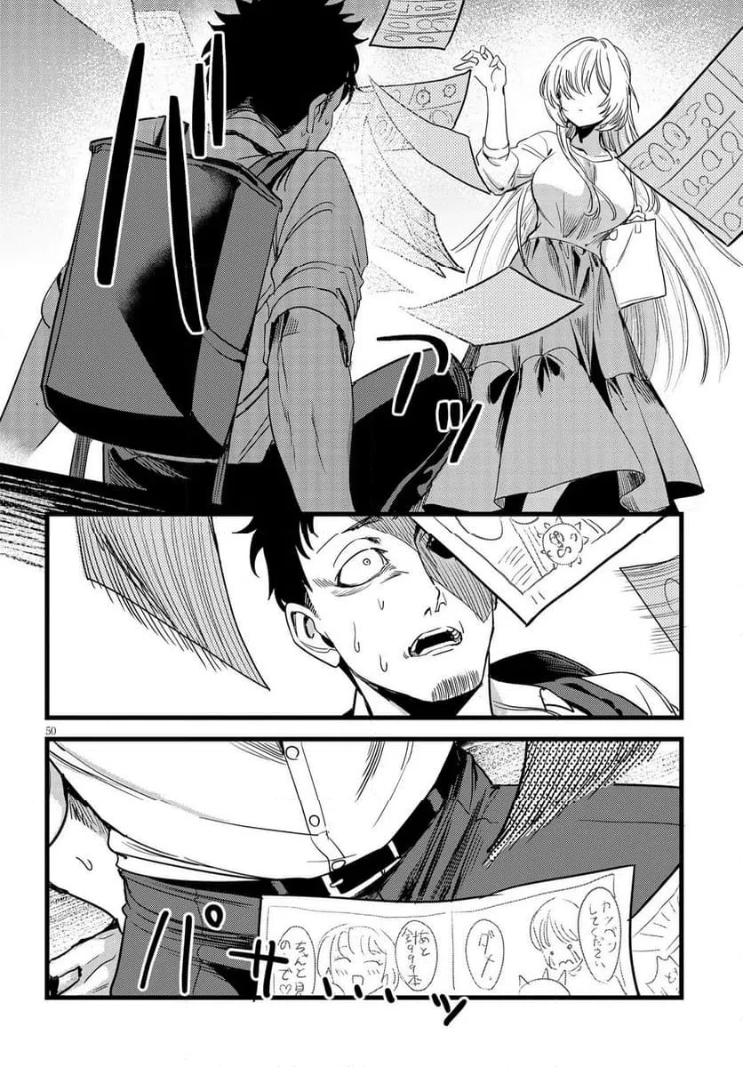 Page 50