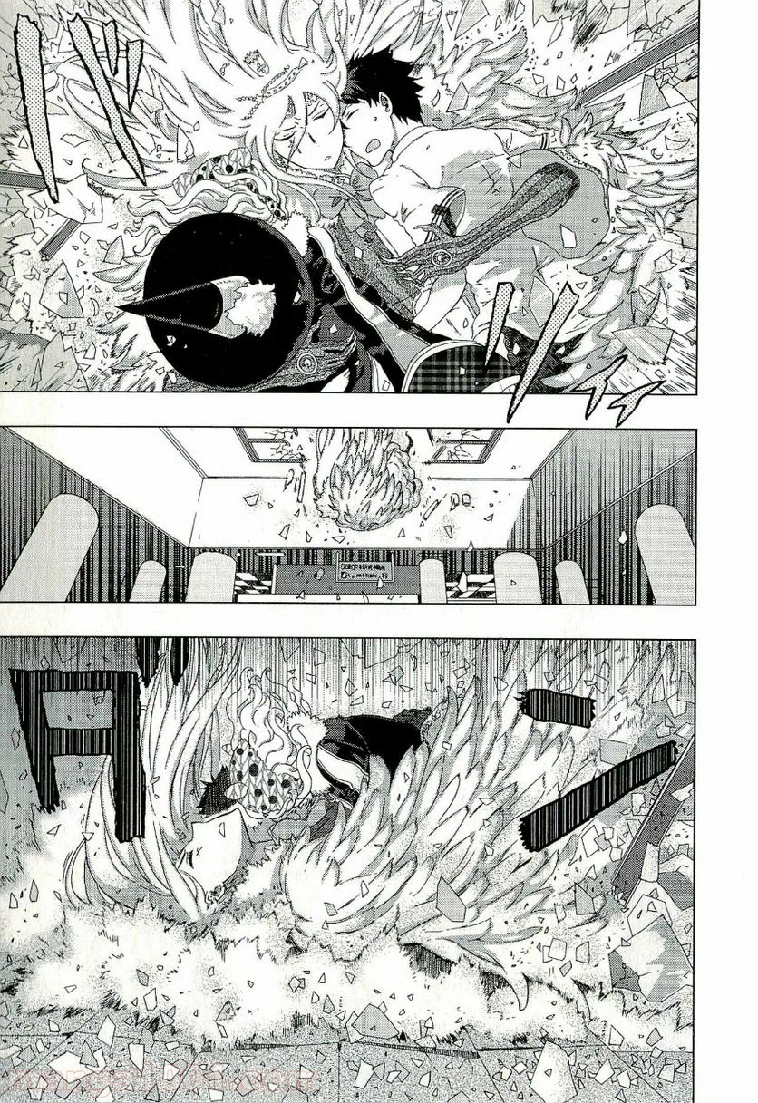 Page 33