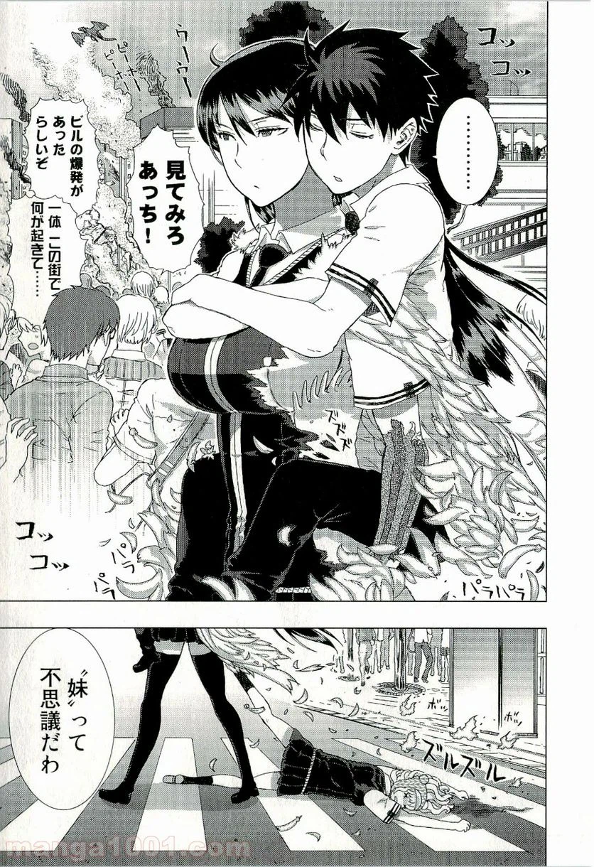 Page 35