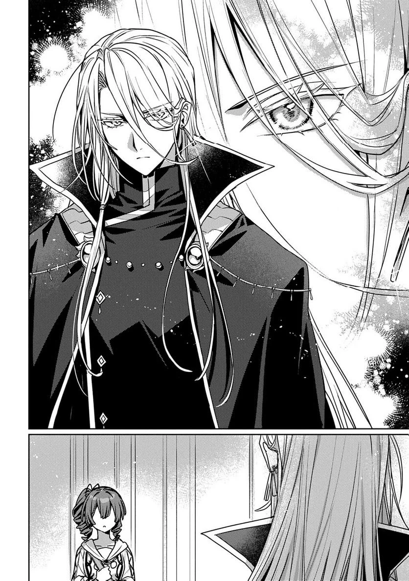 Page 216