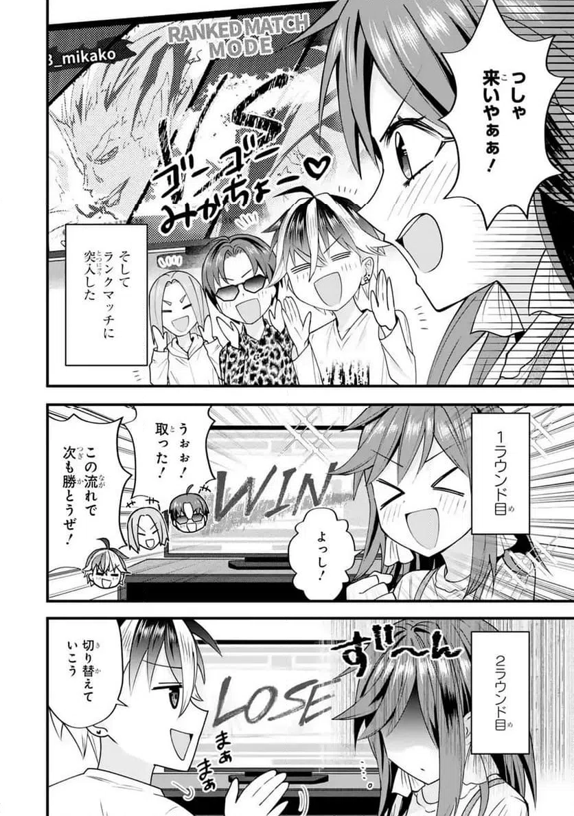 Page 48