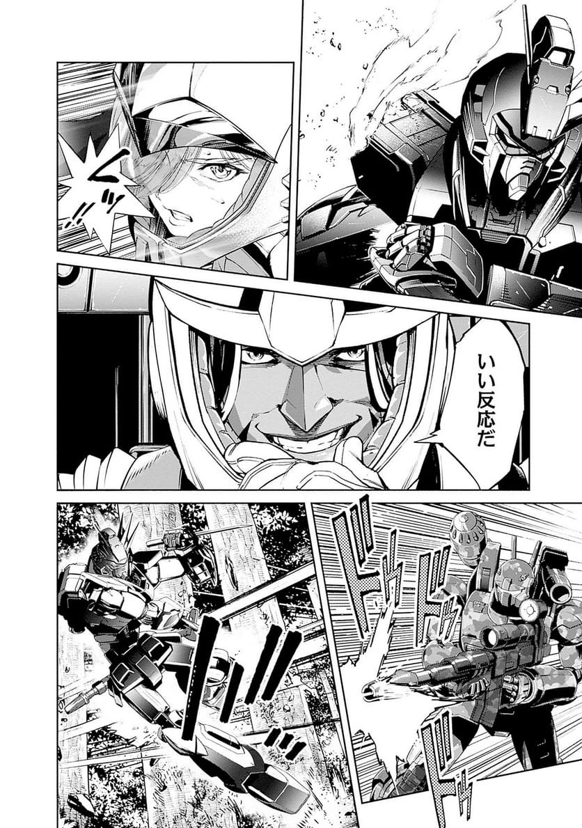 Page 40