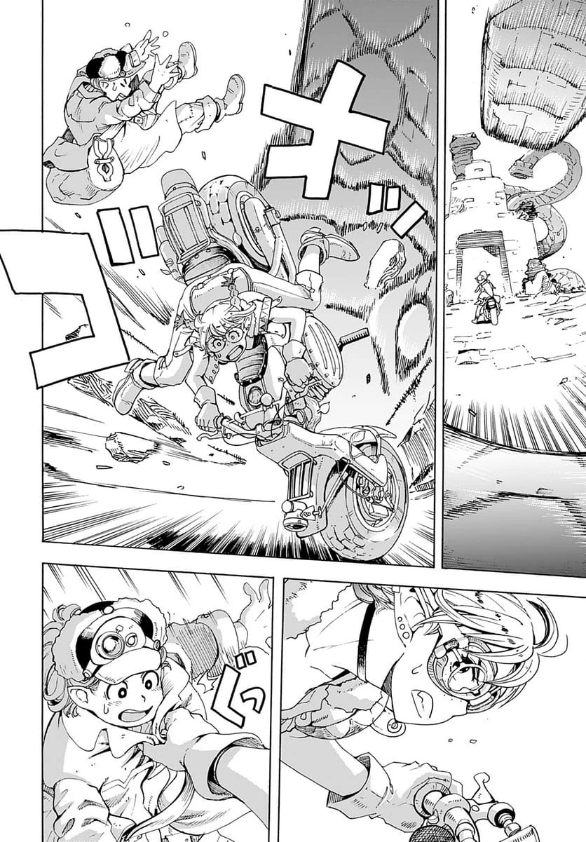 Page 24