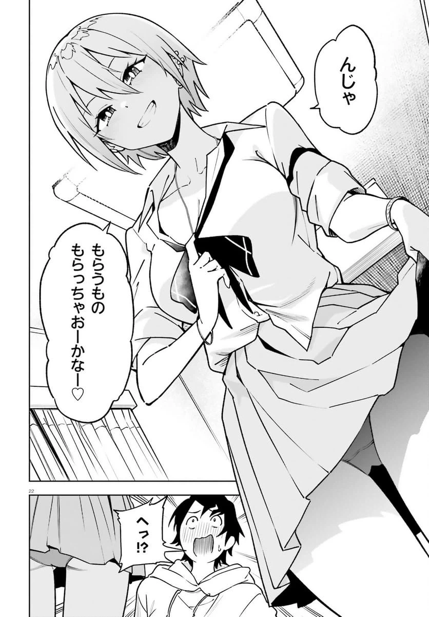 Page 22