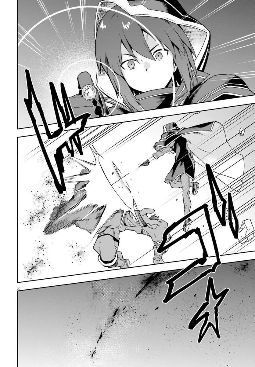 Page 20
