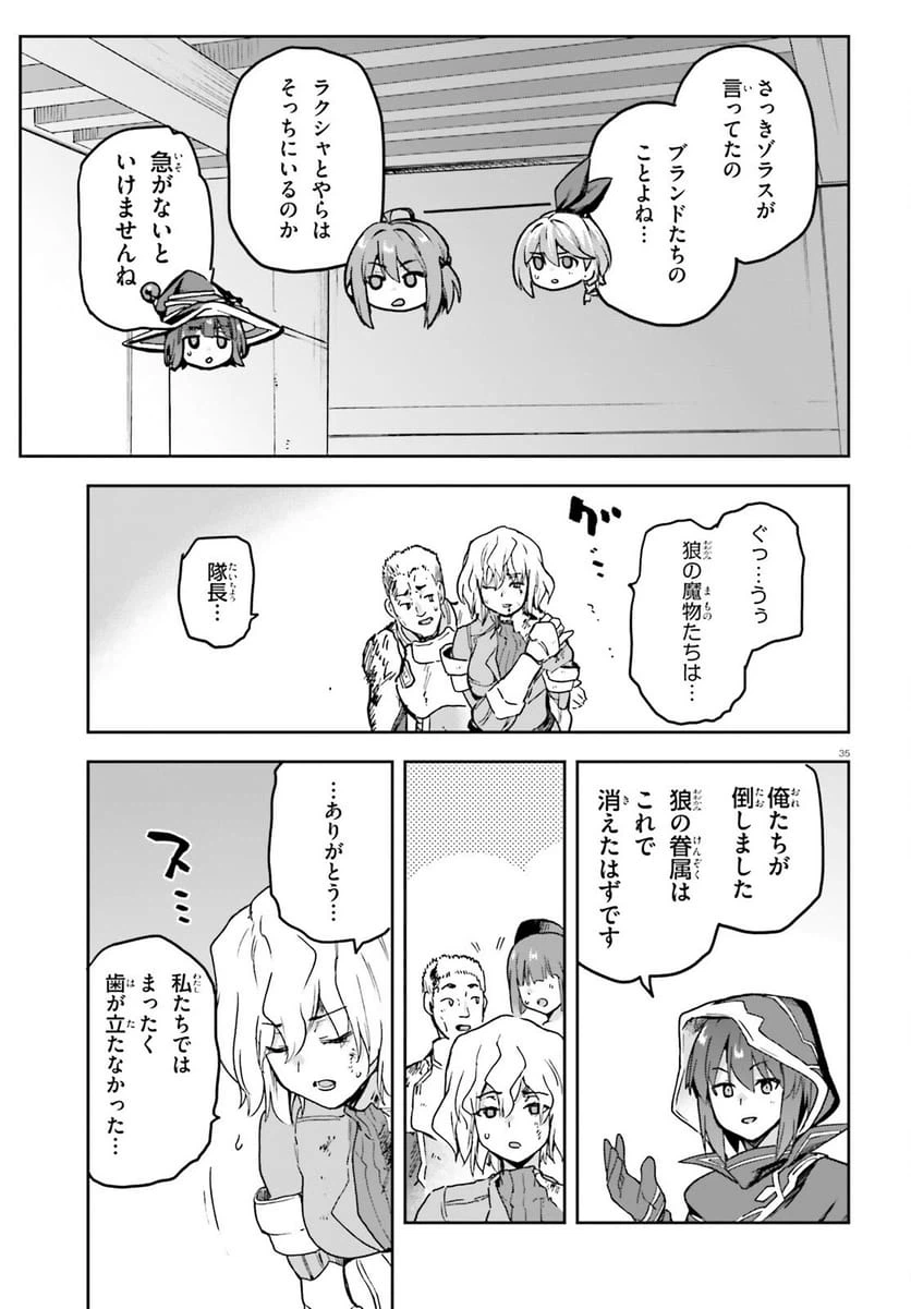 Page 35