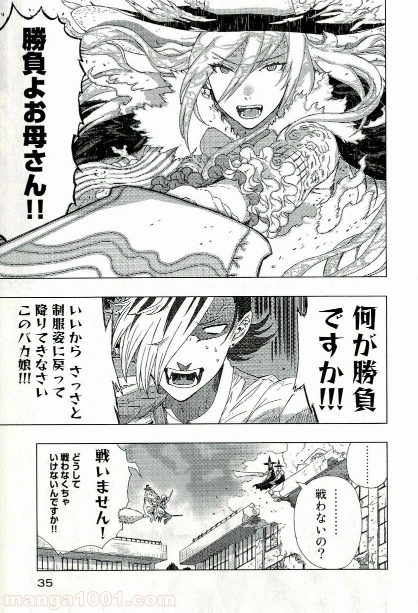Page 35