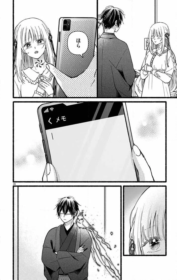 Page 28