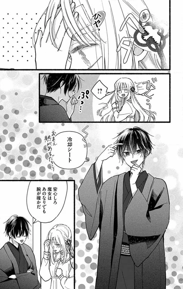Page 35