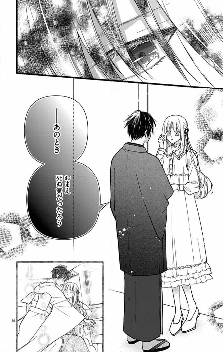 Page 36