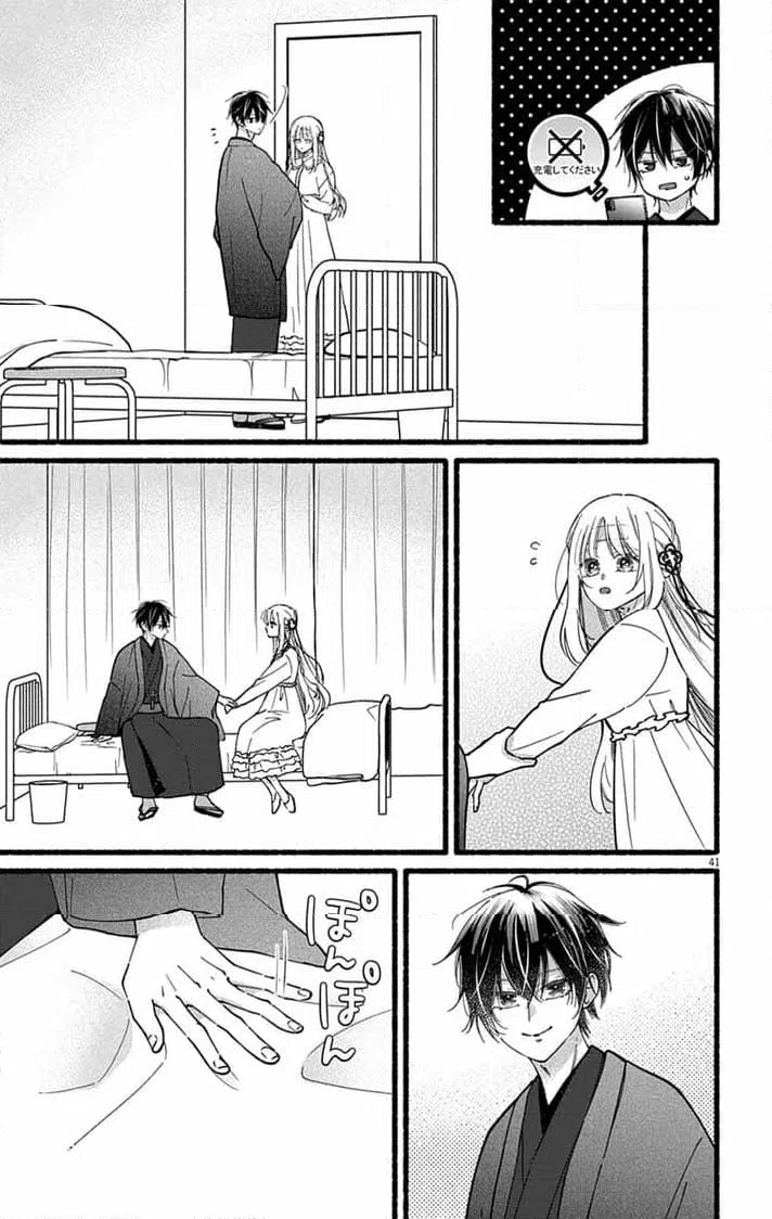 Page 41
