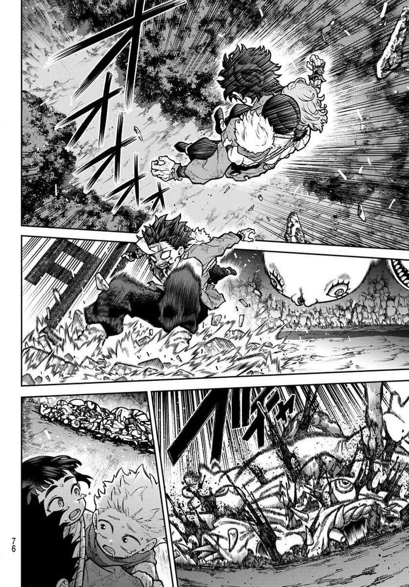 Page 66