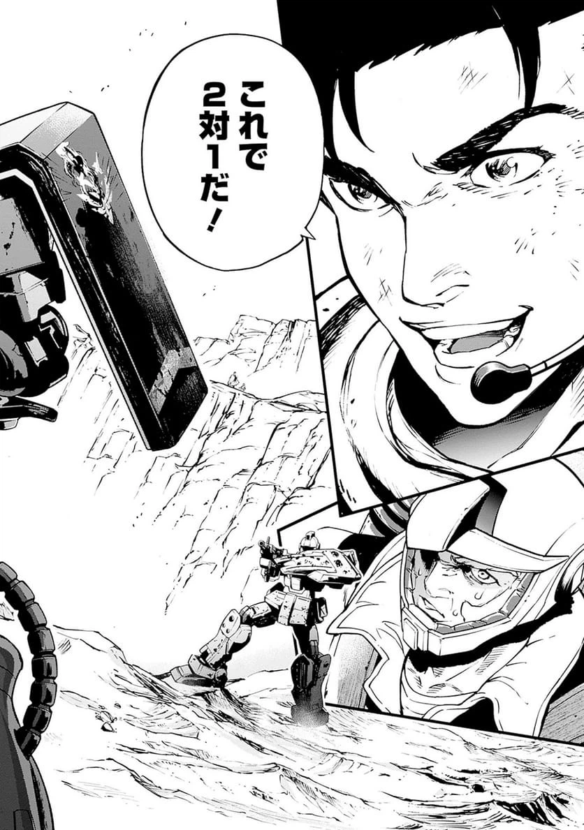 Page 62