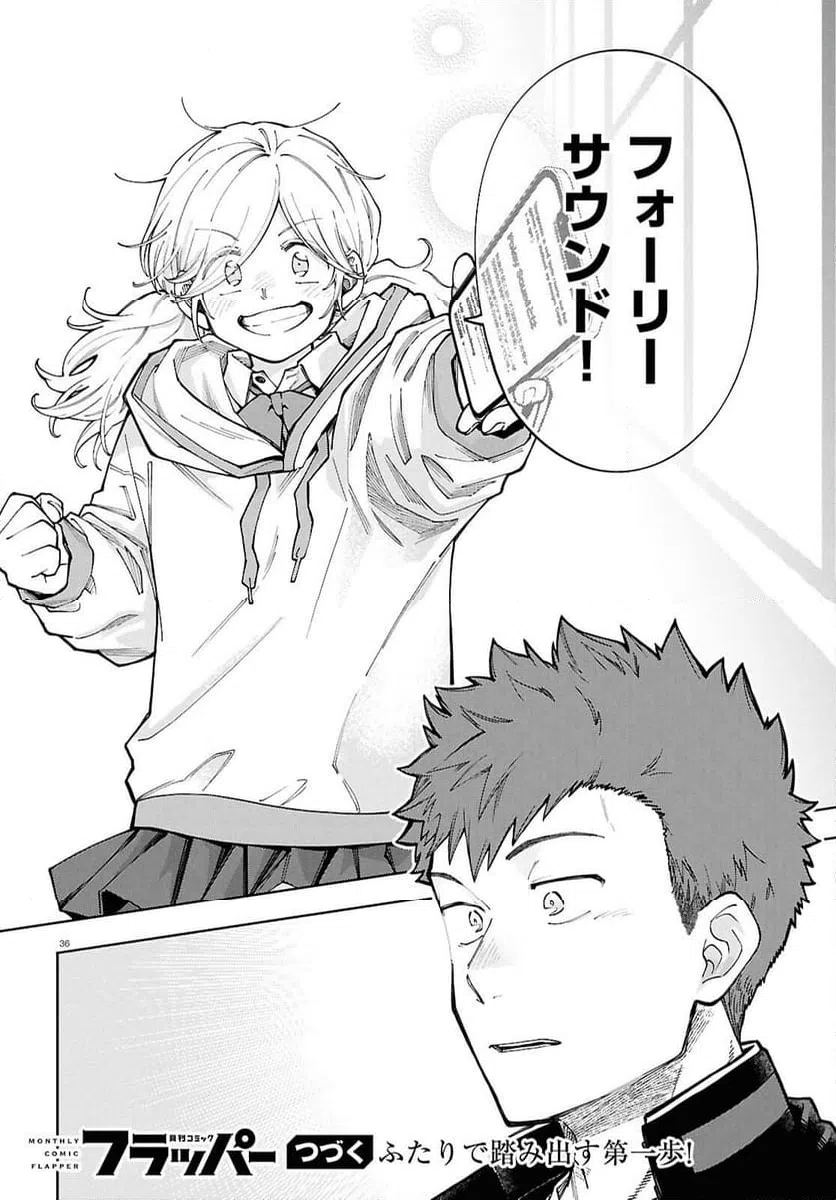 Page 36