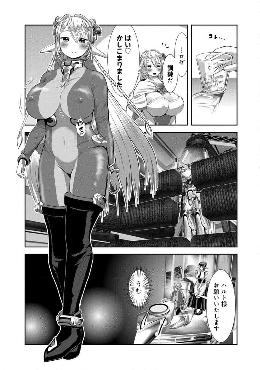 Page 35