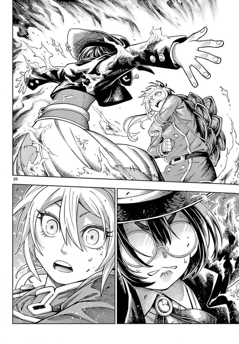 Page 20