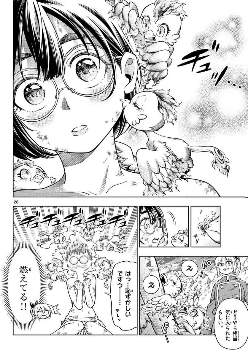 Page 28