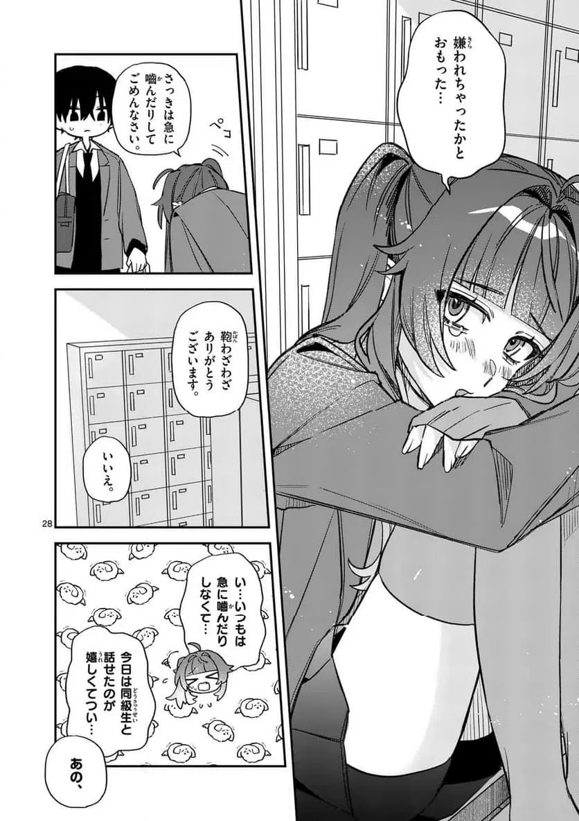 Page 28