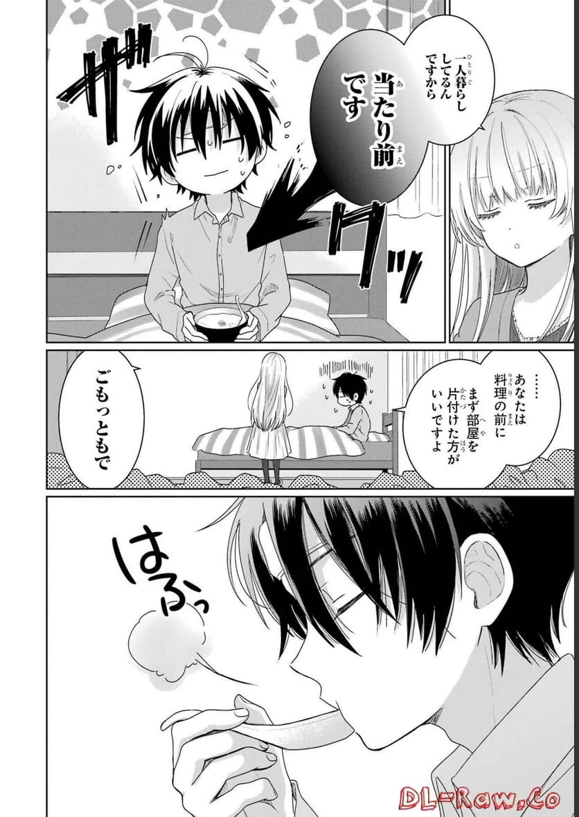 Page 40
