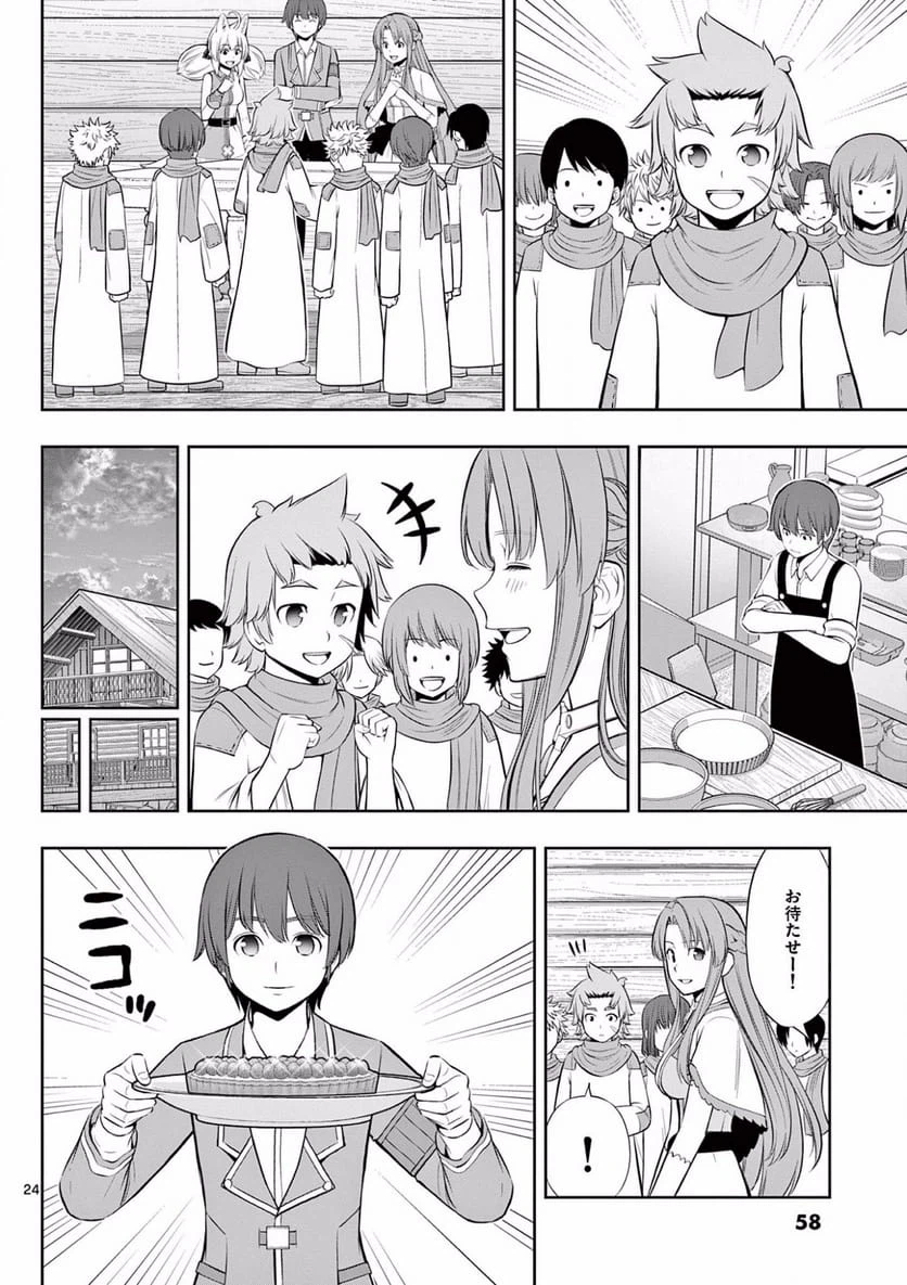 Page 24