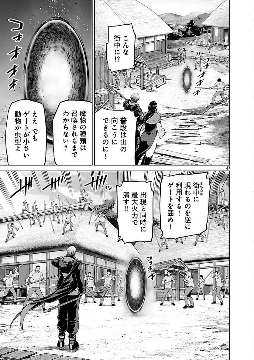 Page 49