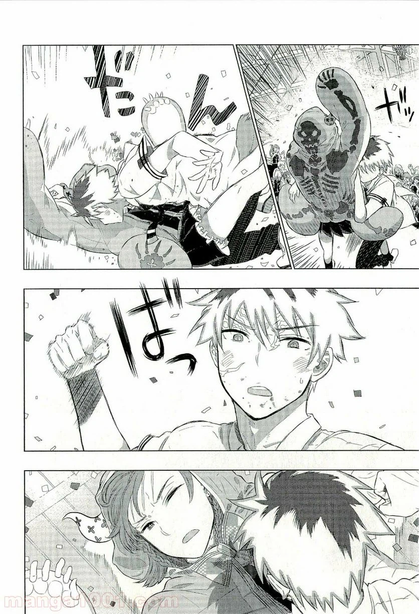 Page 34
