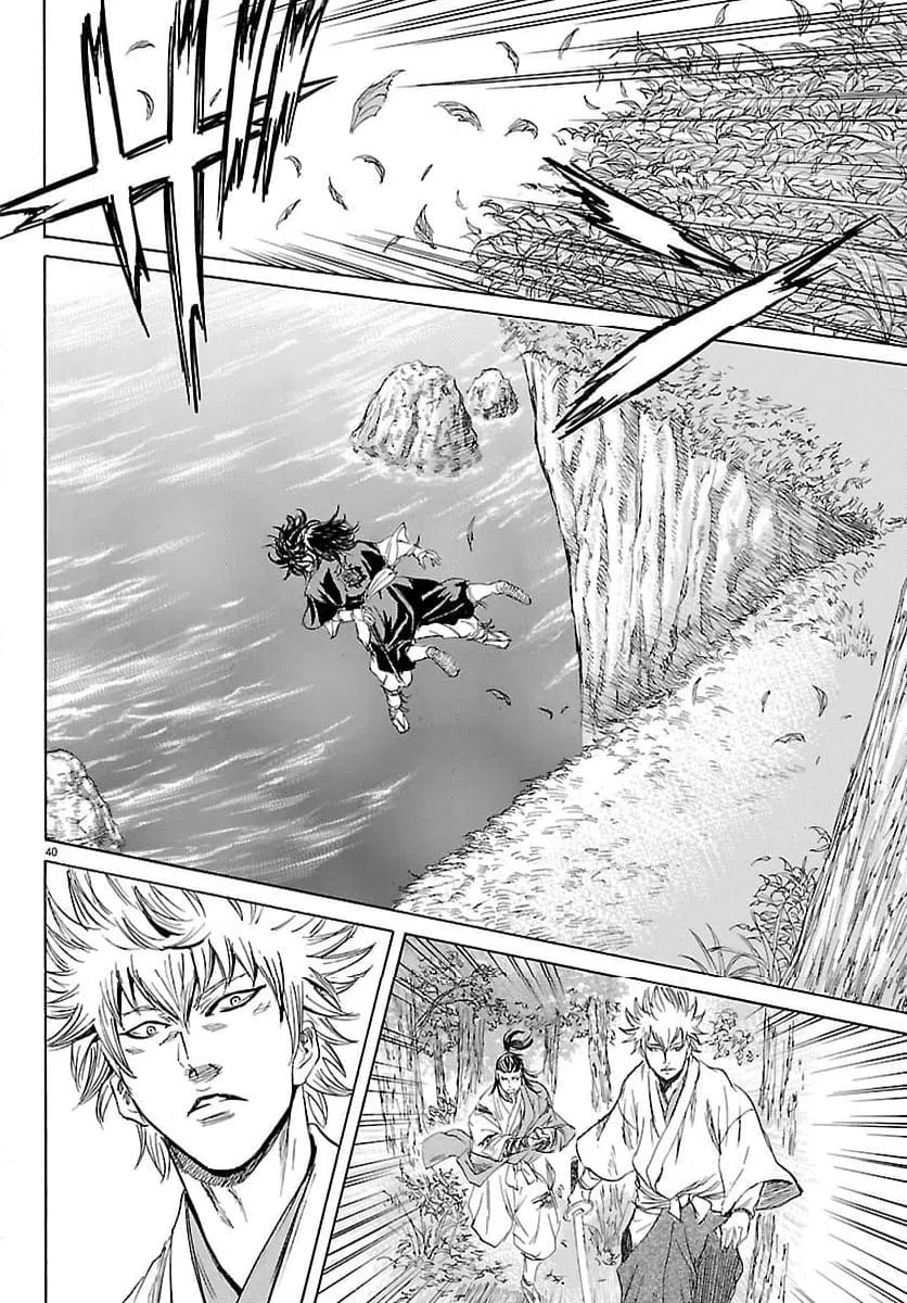 Page 40