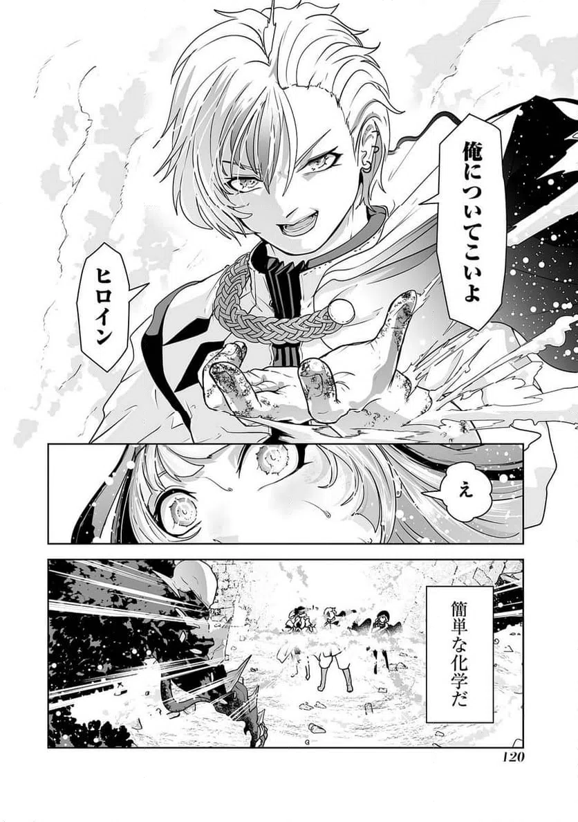Page 46
