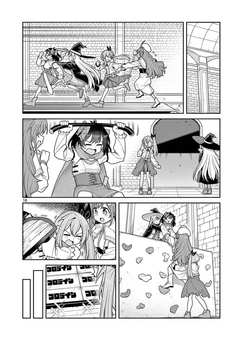 Page 16