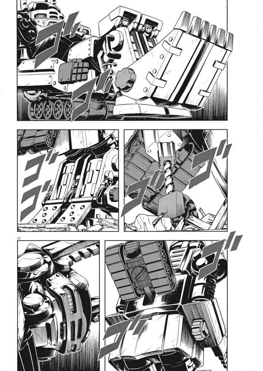 Page 20