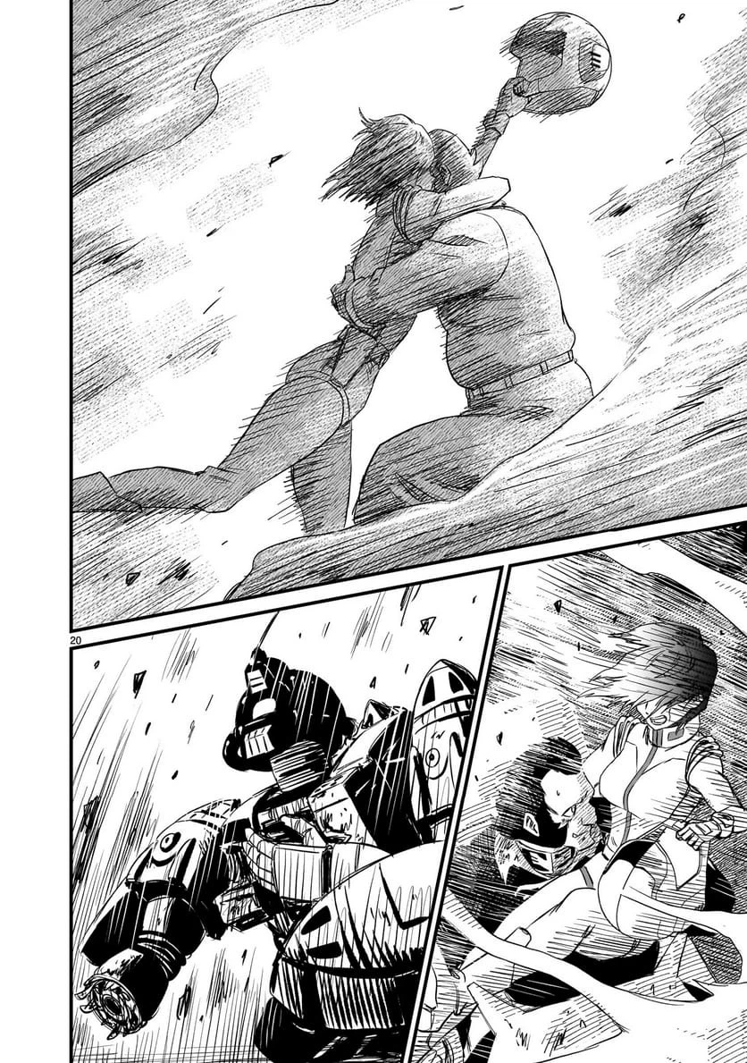 Page 20