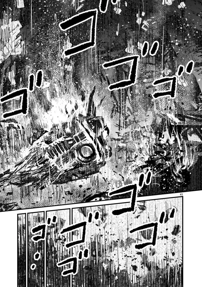Page 41