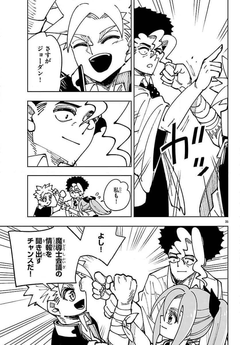 Page 35