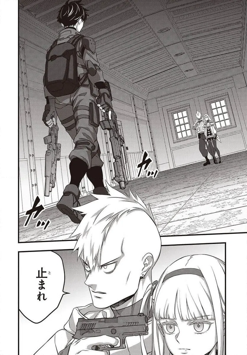 Page 24