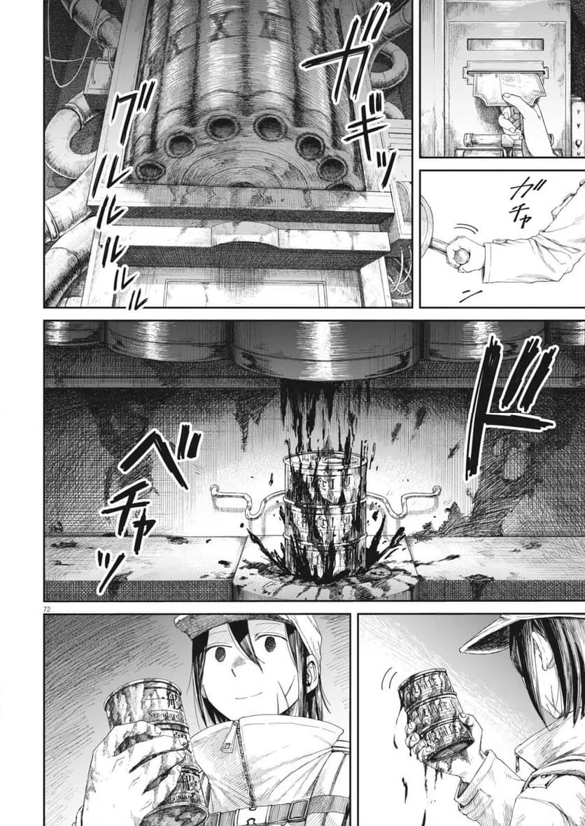 Page 72