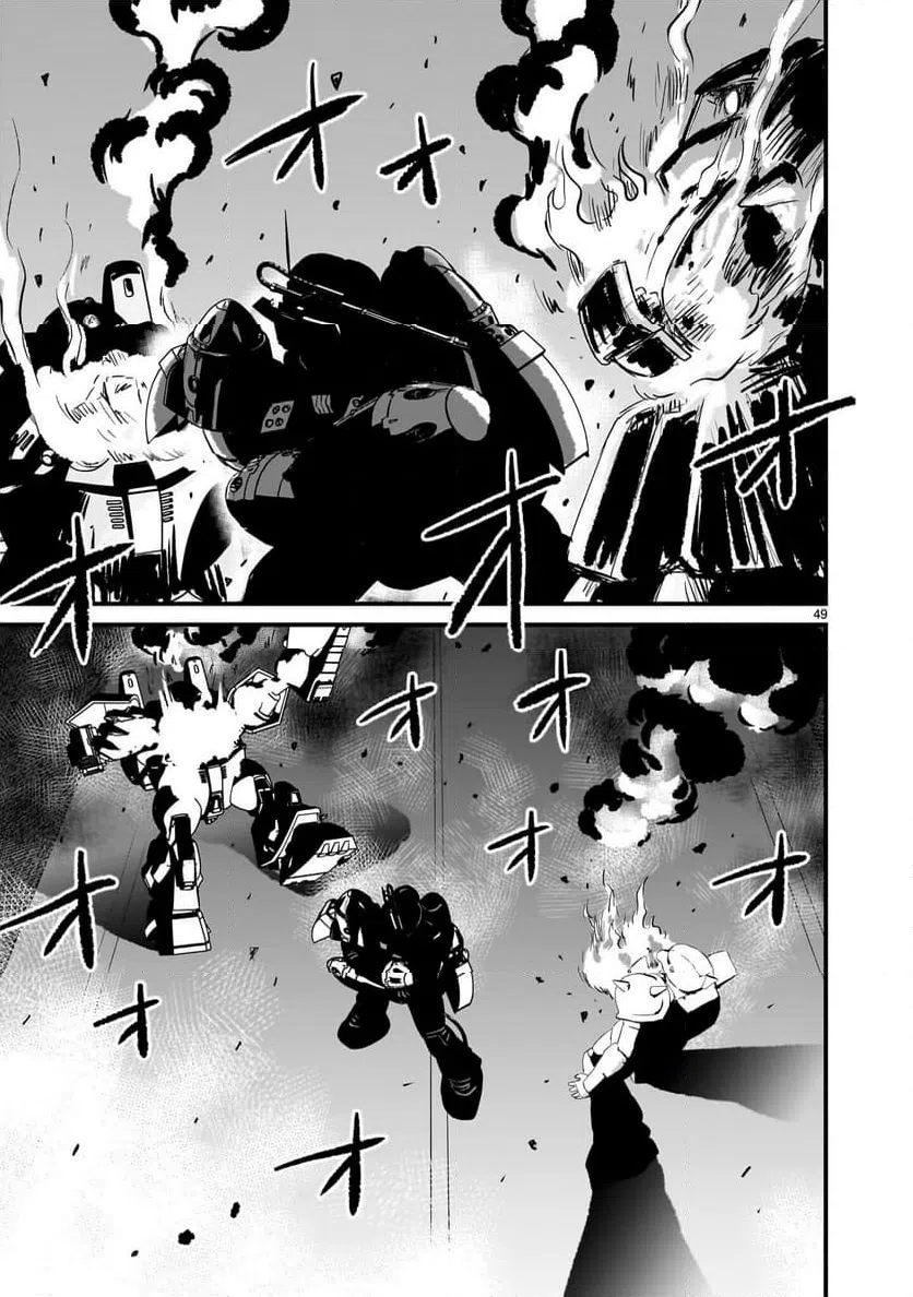 Page 49