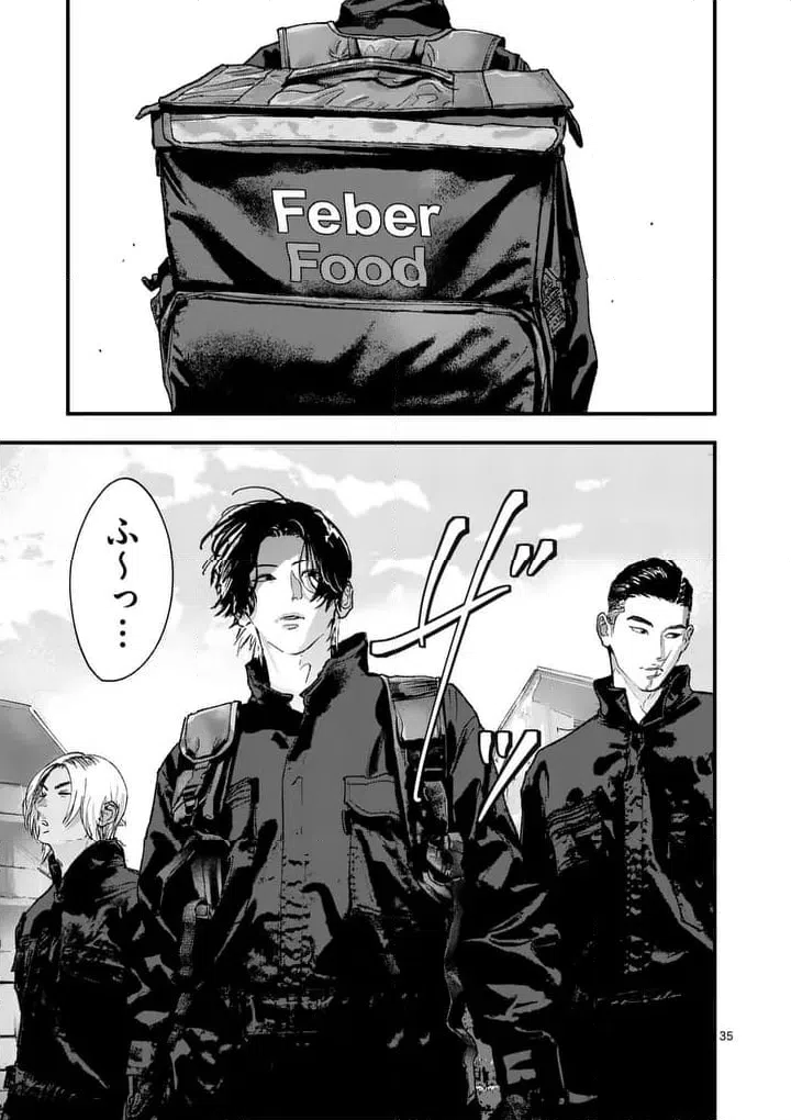 Page 35