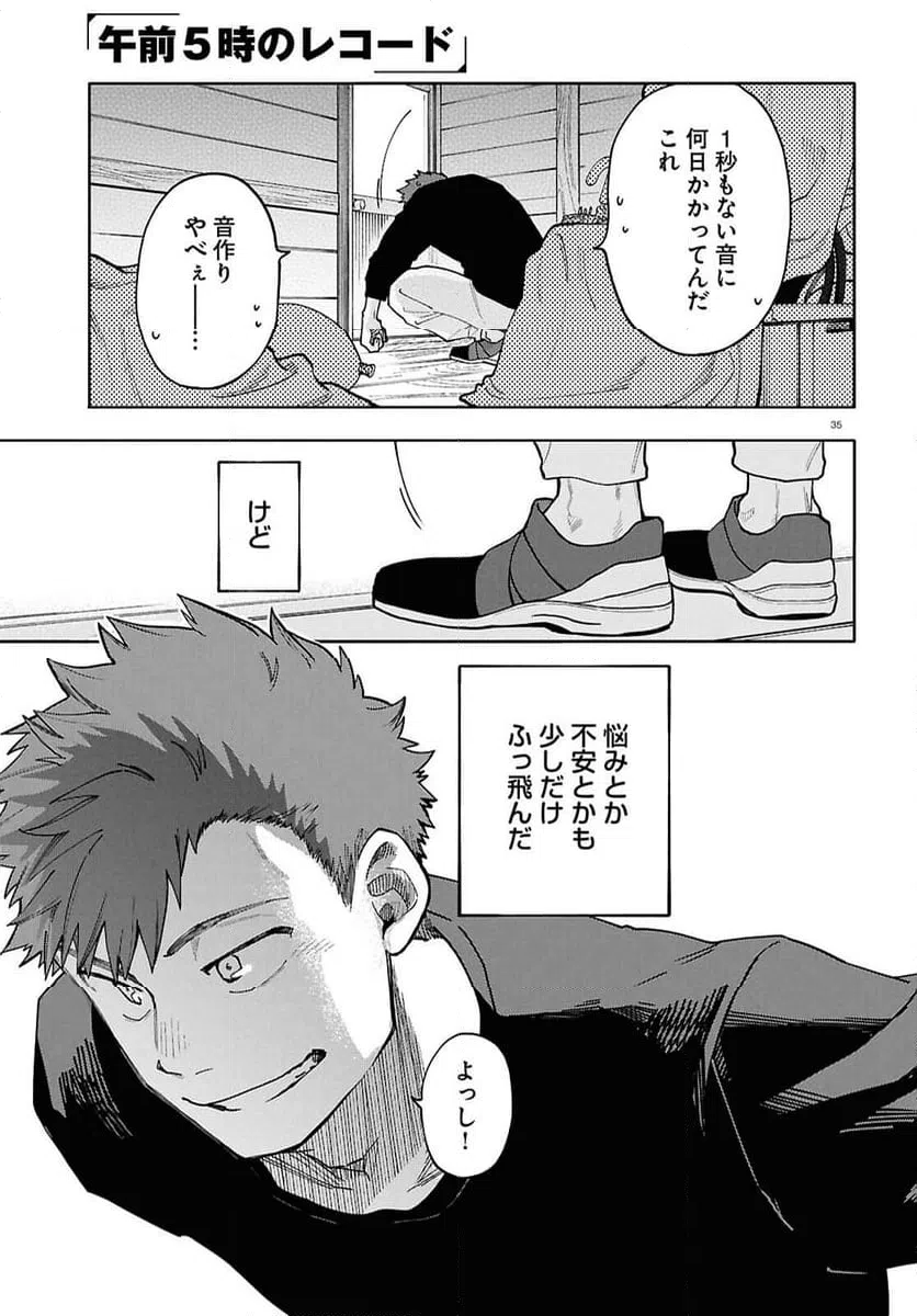 Page 35