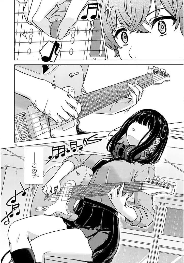 Page 28