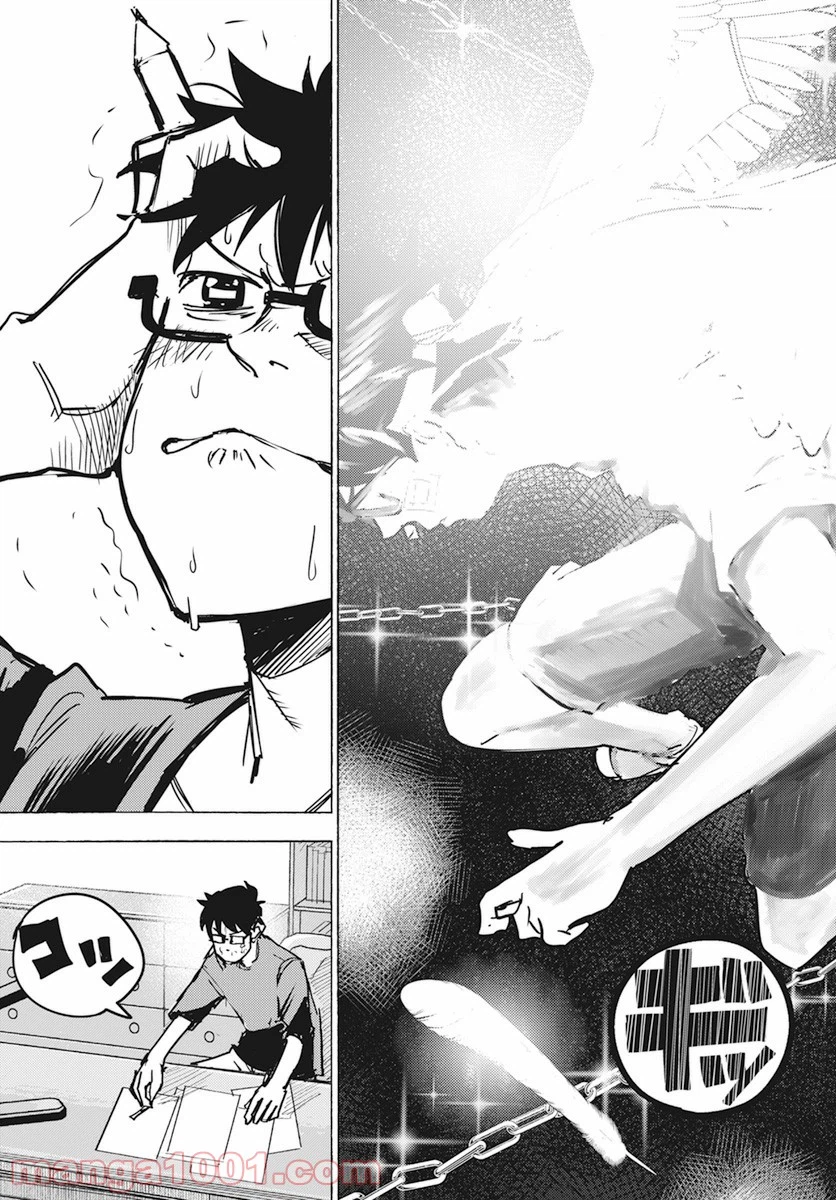 Page 41
