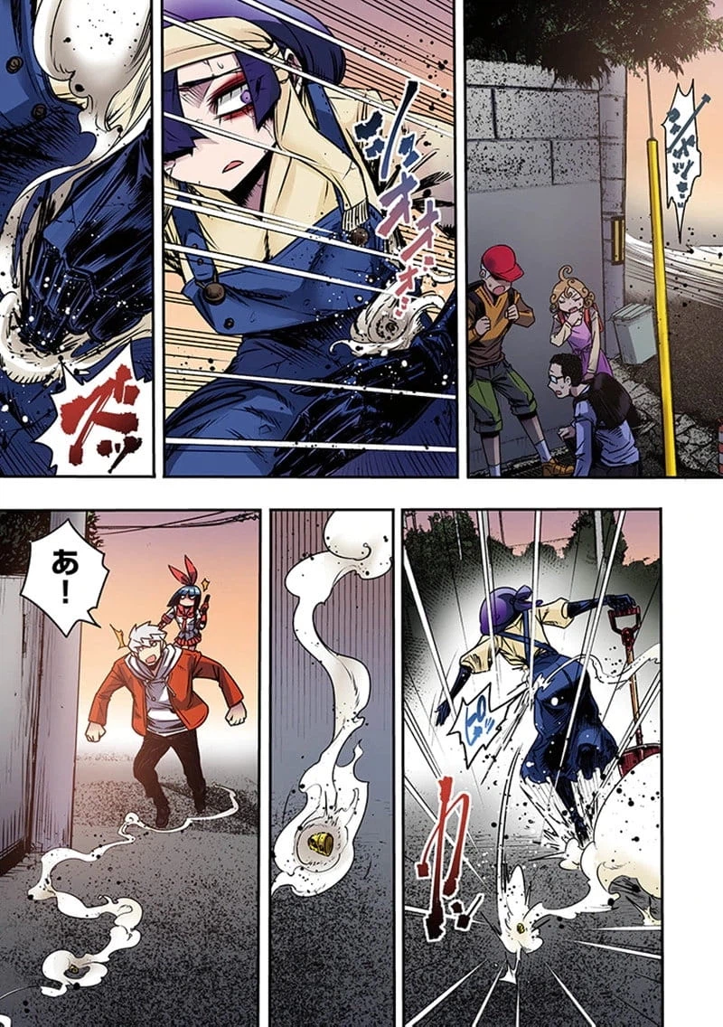 Page 35