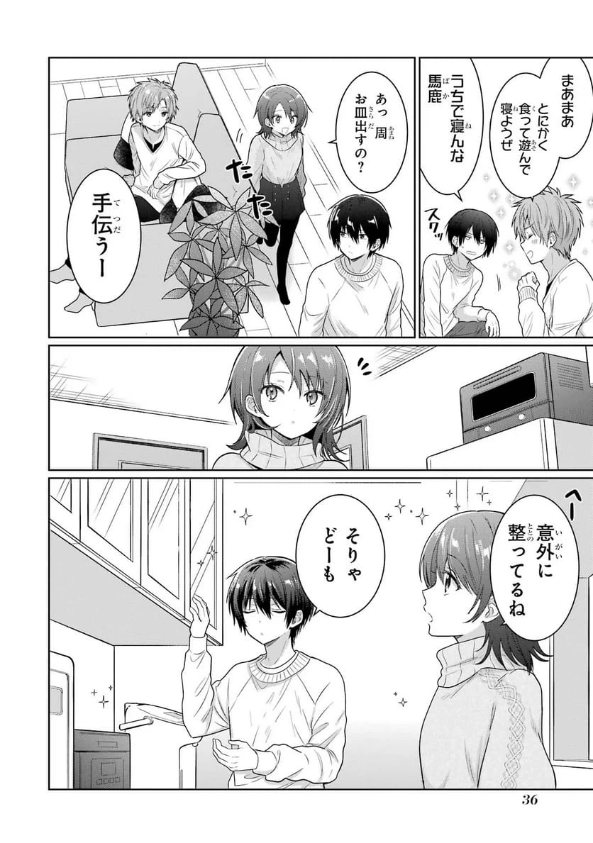 Page 34