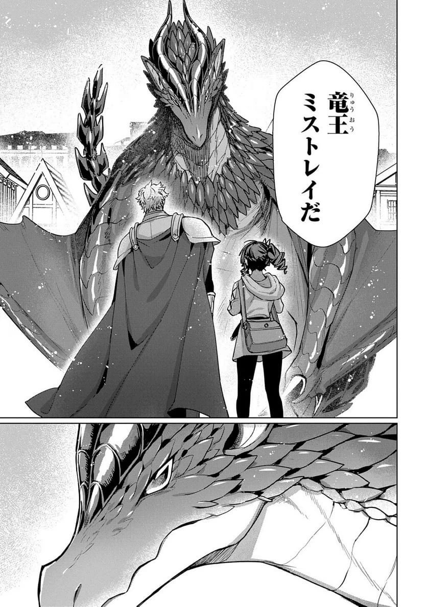 Page 205