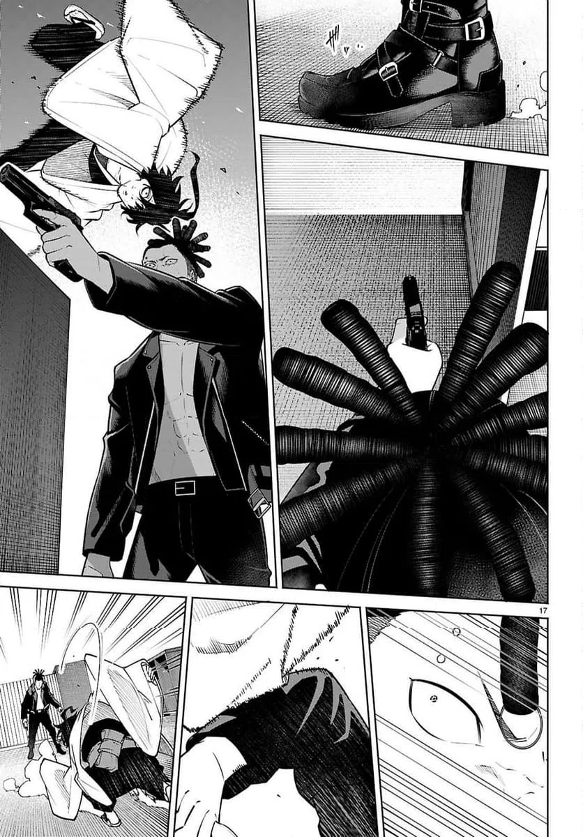Page 17