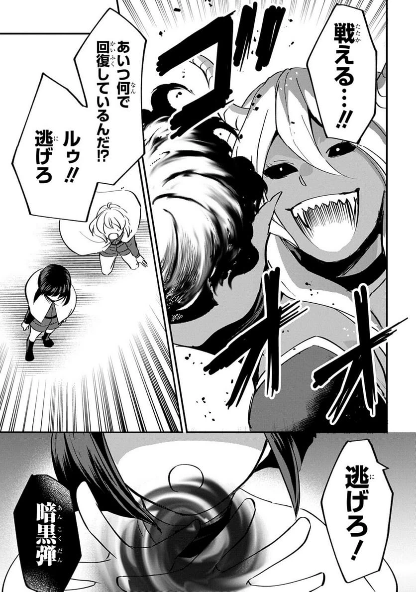 Page 205